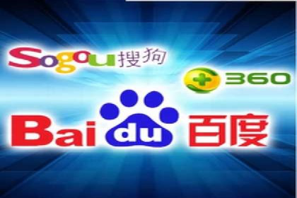 头条信息流技术突破与应用