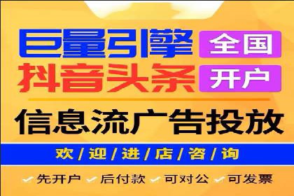 百度推广：让品牌更快速传播的秘诀