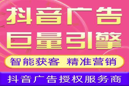 开户推广成本预算方案
